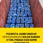 Oplus_16908288