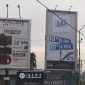 Oplus_16908288