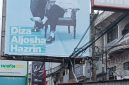 Oplus_16908288