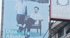 Oplus_16908288